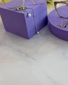 Chaînette pour lunettes argentée, ornée de perles
